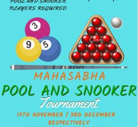 GAKM Pool & Snooker Tournament – Players Required