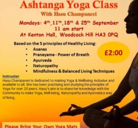 GAA London Mixed Ladies & Gents Yoga Class – September 2023